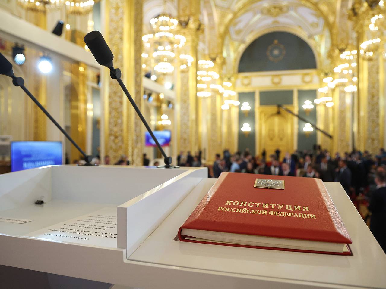 В Госдуме допустили новые существенные изменения в Конституции России