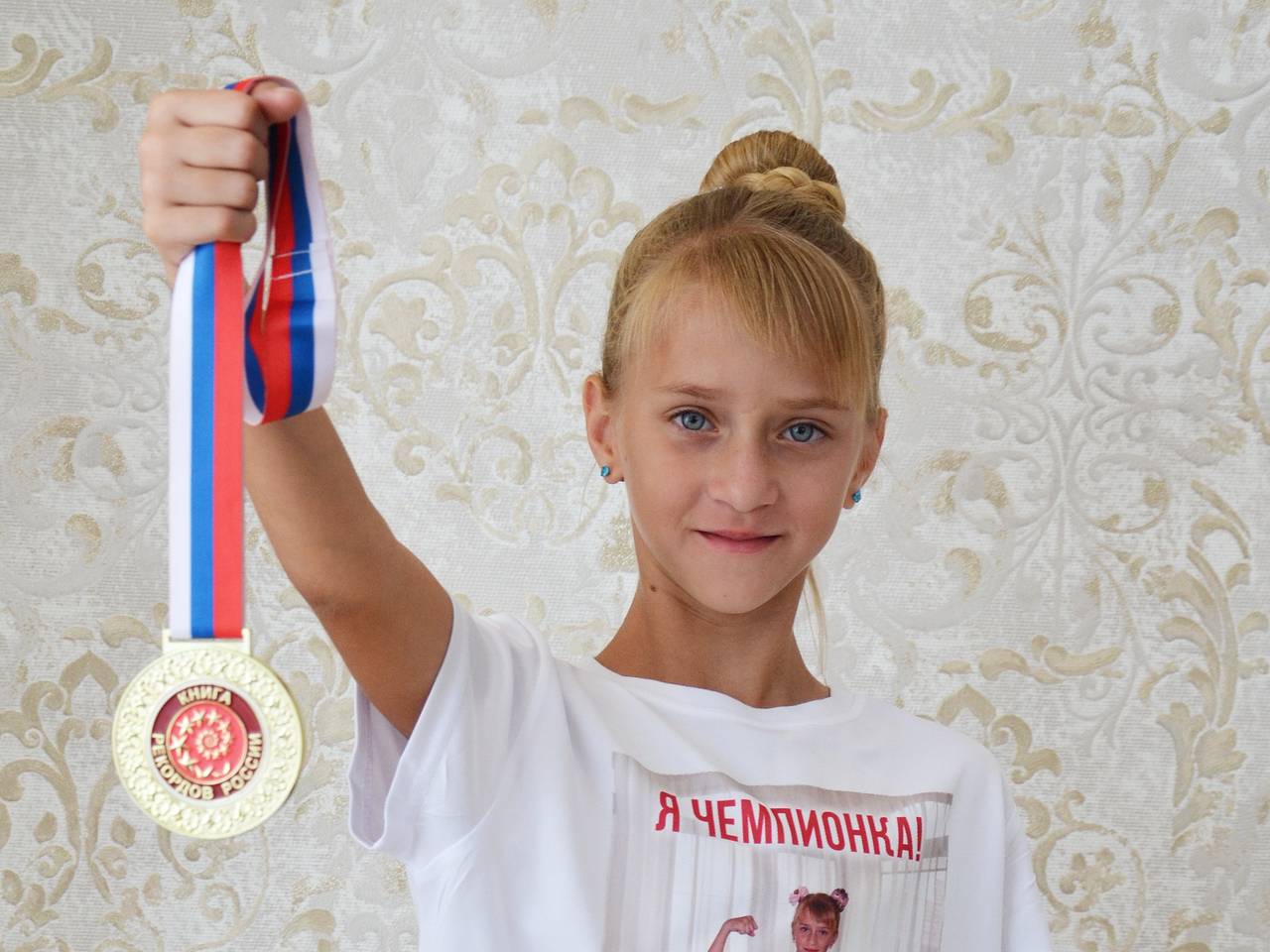 Восьмилетняя россиянка установила абсолютный мировой рекорд