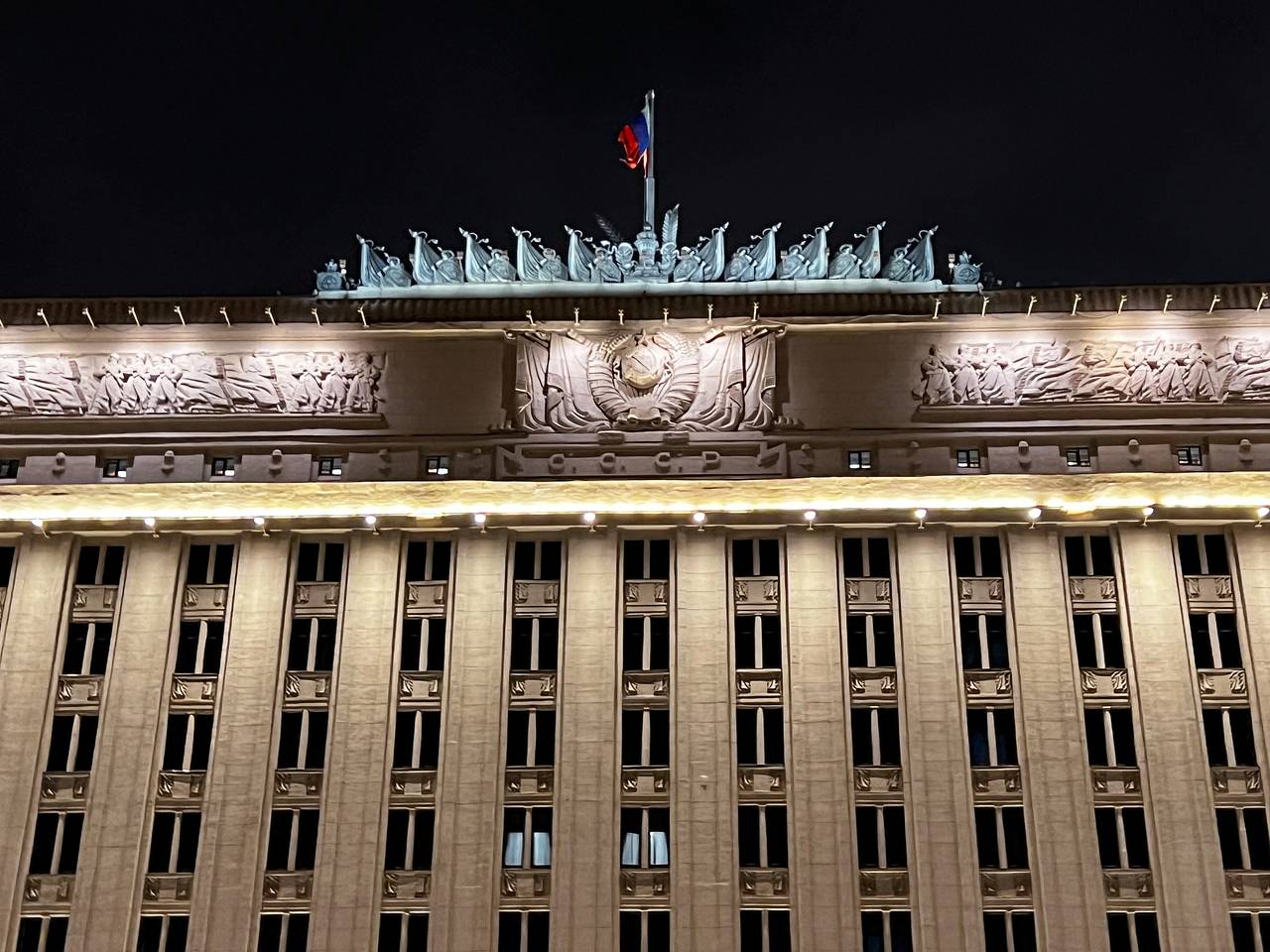 Украина за ночь выпустила по России свыше трех десятков беспилотников