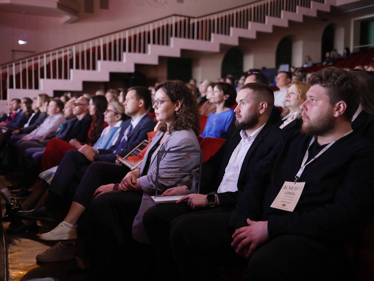 Подведены итоги деятельности Президентского фонда культурных инициатив