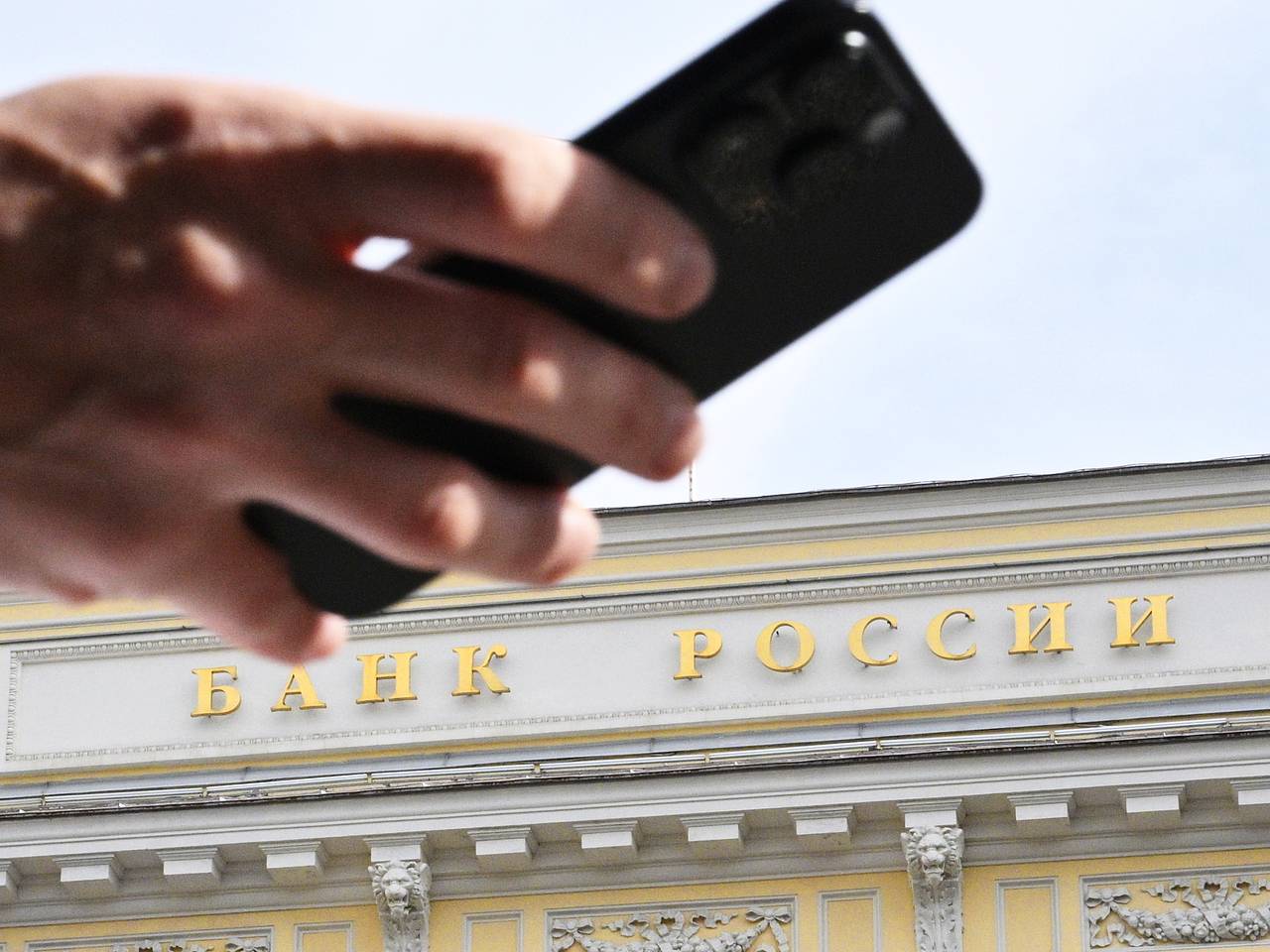 В России сделали прогноз по ключевой ставке в следующем году