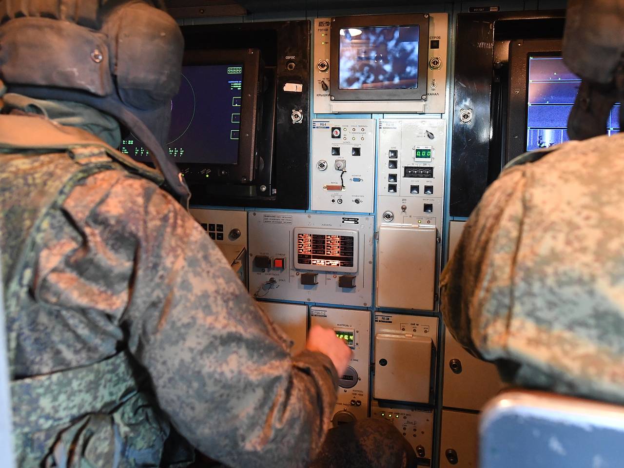 Собянин сообщил о сбитии еще четырех летевших на Москву дронов Собянин сообщил о сбитии еще четырех летевших на Москву дронов