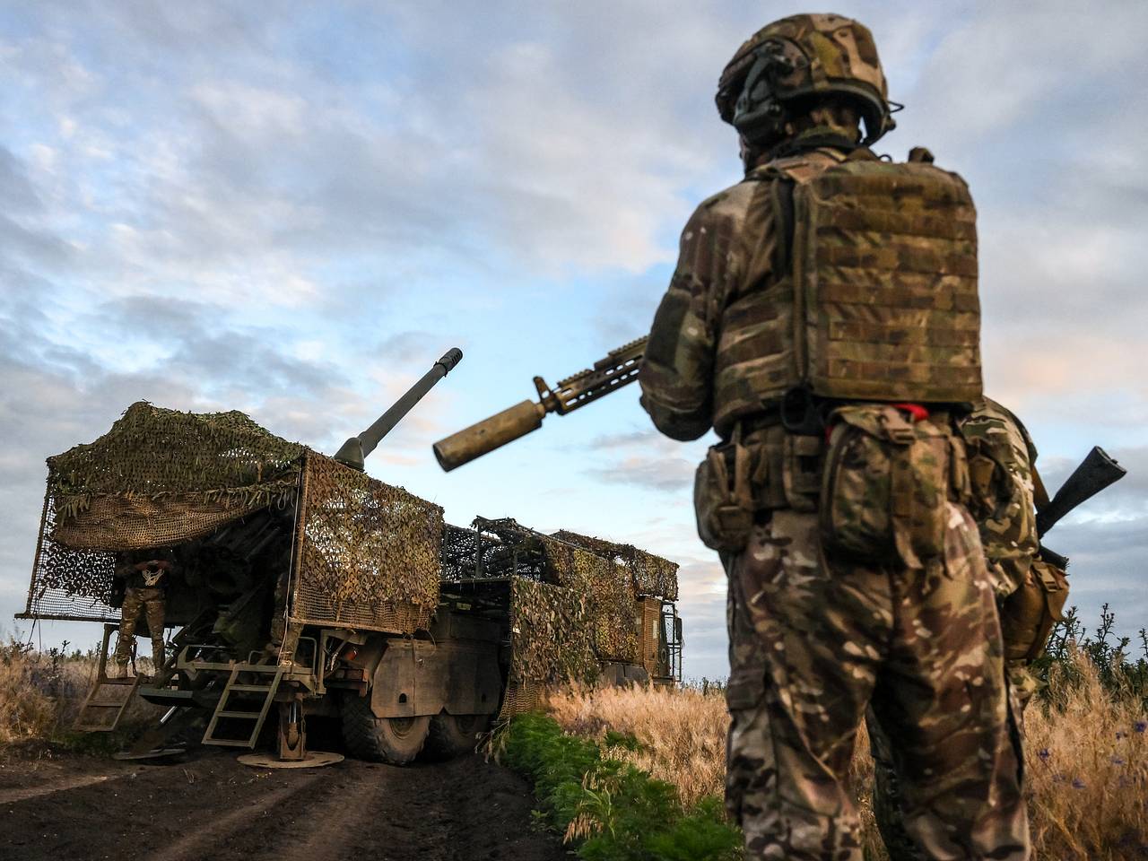 Завершение СВО Завершение СВО