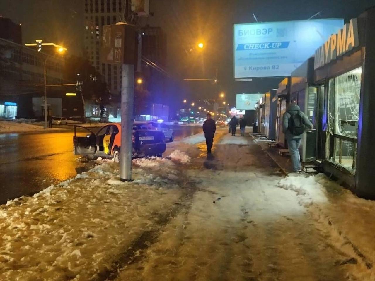 Состояние пострадавших в ДТП в Новосибирске 9 октября: данные Минздрава и СК Состояние пострадавших в ДТП в Новосибирске 9 октября: данные Минздрава и СК