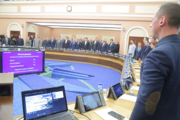 Депутаты горсовета приняли решение о проведении конкурса по отбору кандидатов на пост мэра Новосибирска 4 апреля