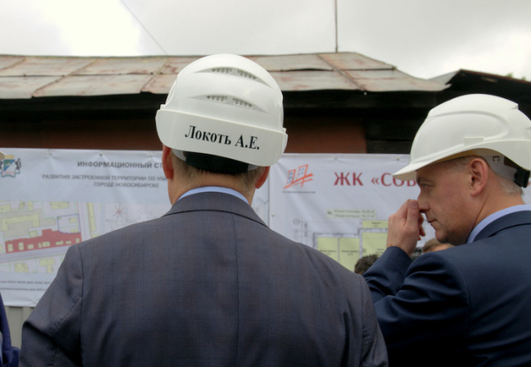 Депутаты горсовета всё-таки спросят у горожан, каким должен быть будущий мэр Новосибирска