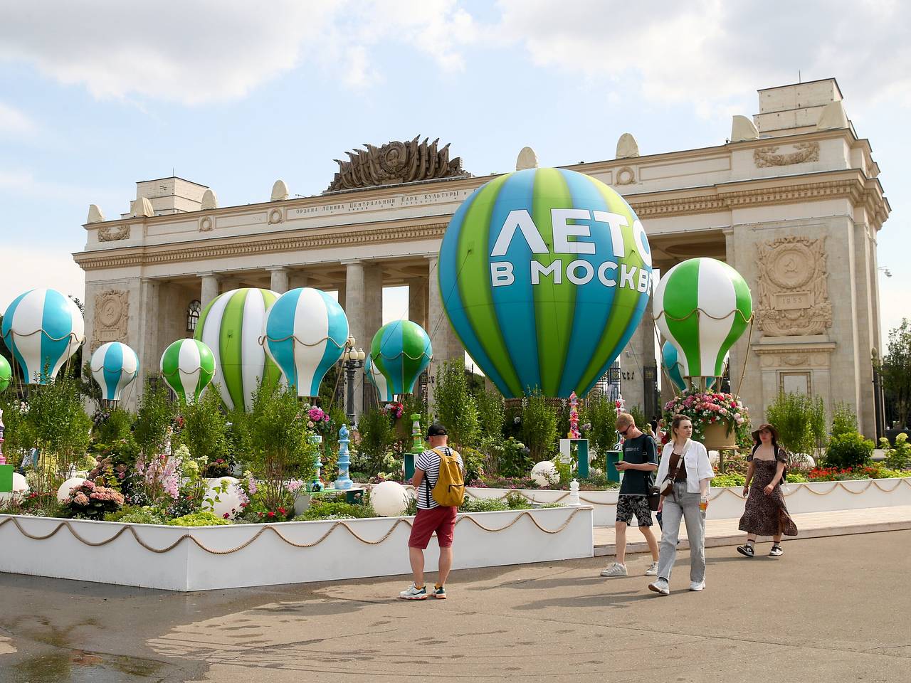 В Москве пройдет фестиваль искусств «Горький+» с участием театров со всей России В Москве пройдет фестиваль искусств «Горький+» с участием театров со всей России