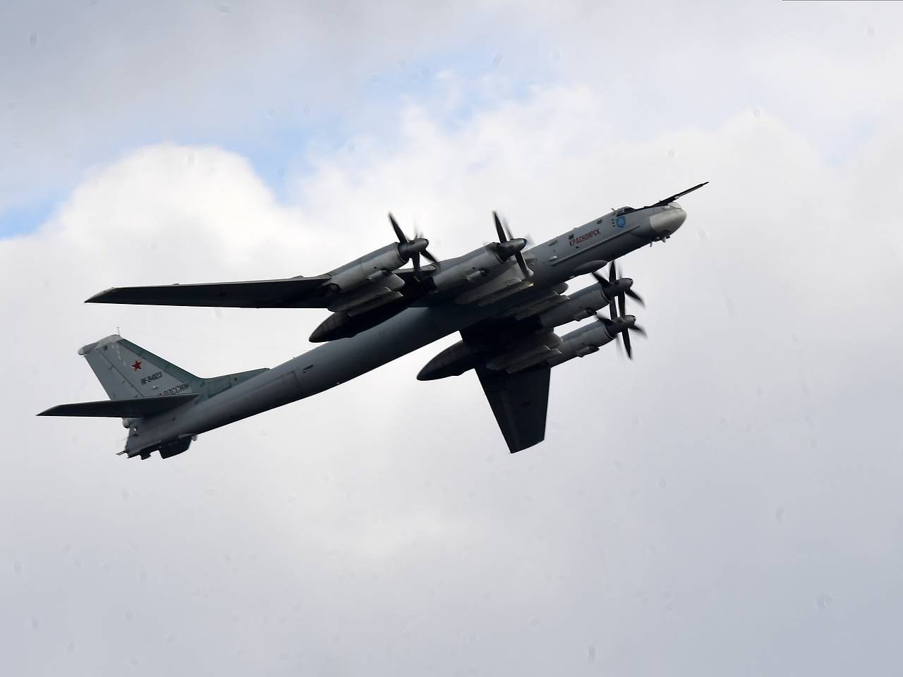 Стало известно о запуске российских стратегических бомбардировщиков