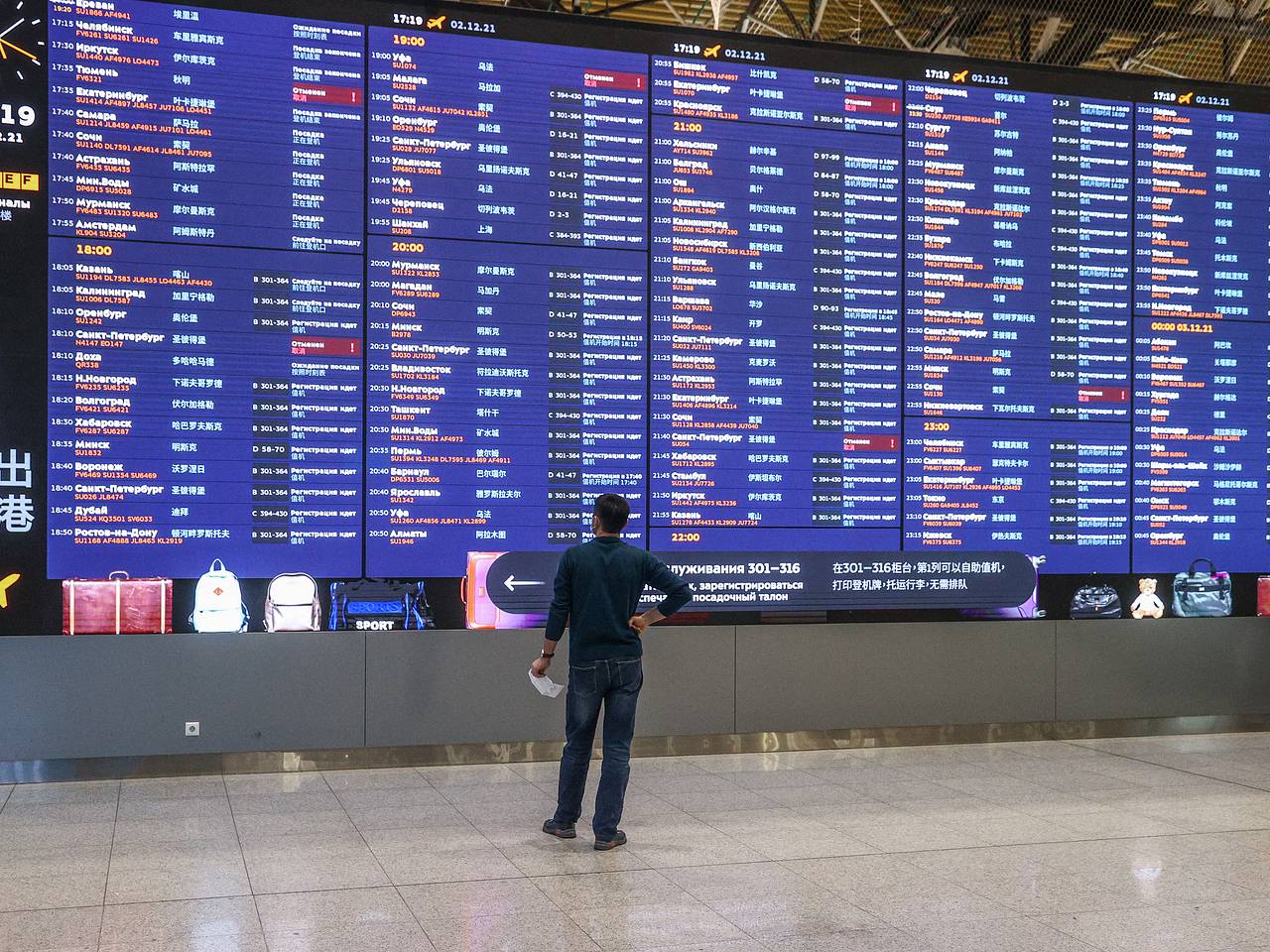 Россияне назвали главные раздражители в путешествиях