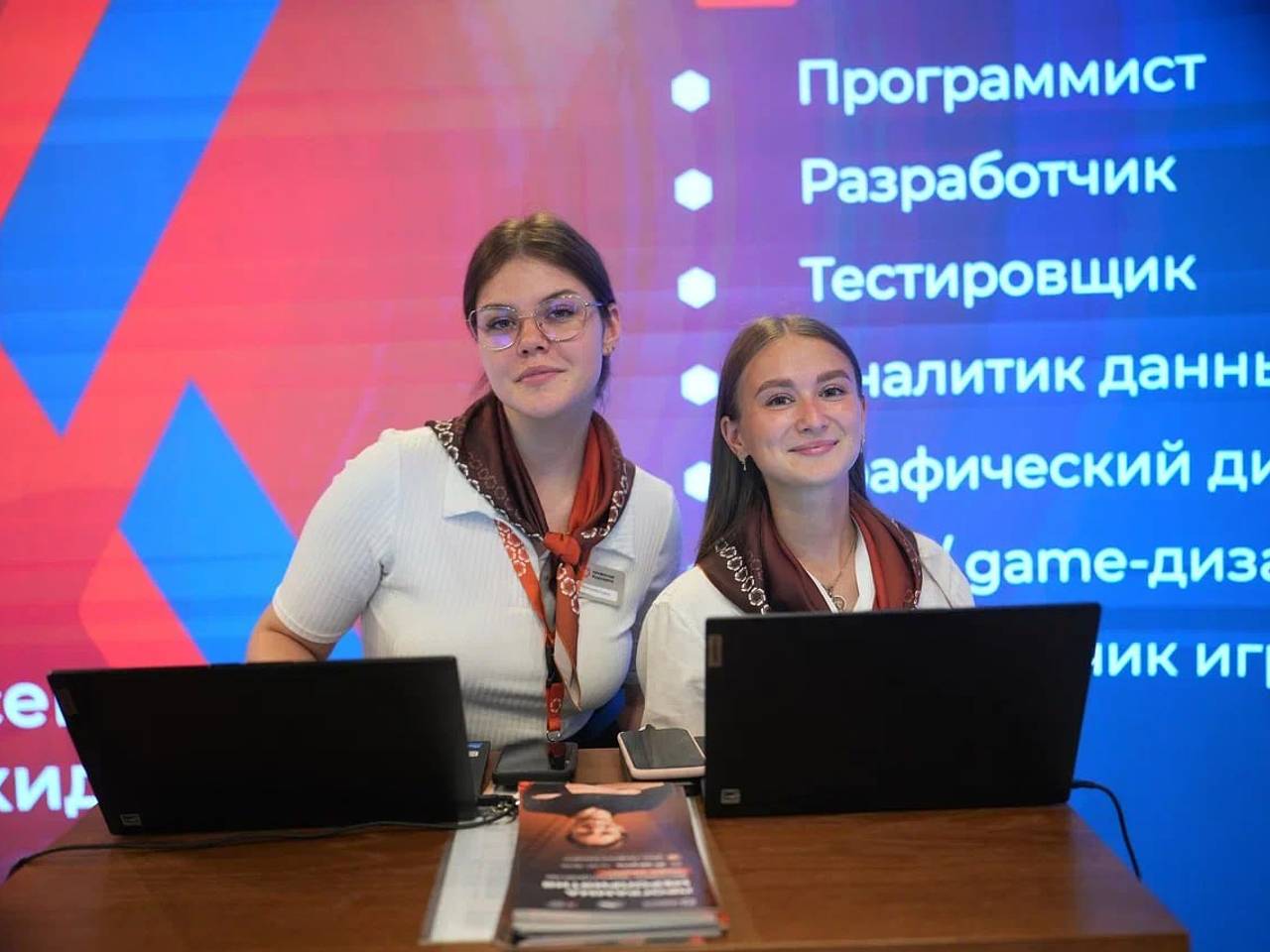 Анастасия Ракова назвала самые высокооплачиваемые вакансии в Москве