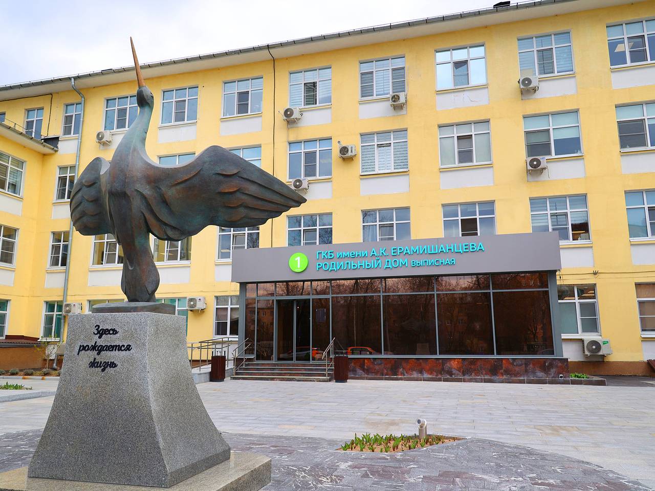 Анастасия Ракова заявила об успешных родах пациентки со сложным диагнозом благодаря врачам