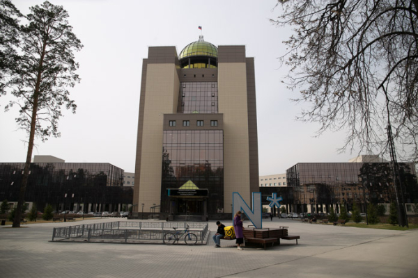Филиал Новосибирского государственного университета откроется в Казахстане