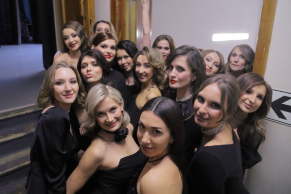 ФОТОБАНК. Как прошел финал конкурса «Мисс/Миссис Финанс» 2023 года в Новосибирске?