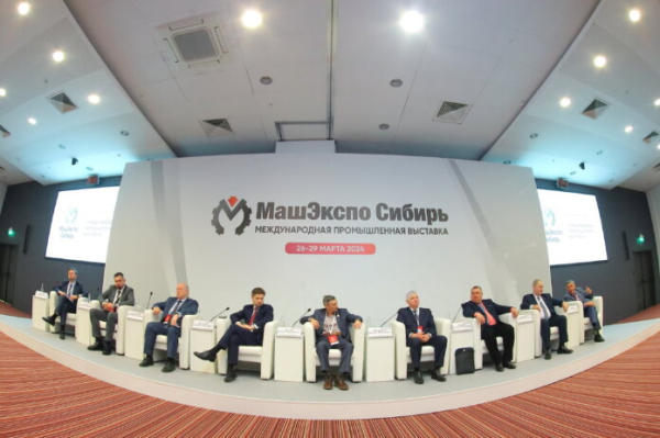 ФОТОБАНК. Как прошел первый день промышленной выставки «МашЭкспо Сибирь — 2024»?
