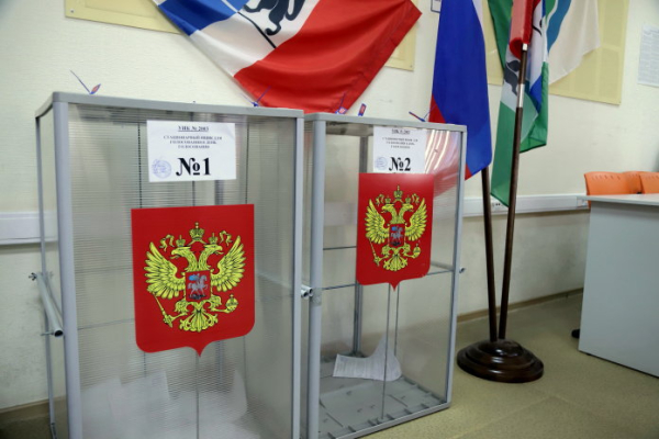 Явка на довыборах в Новосибирской области в большинстве округов составила 3% — итоги первого дня