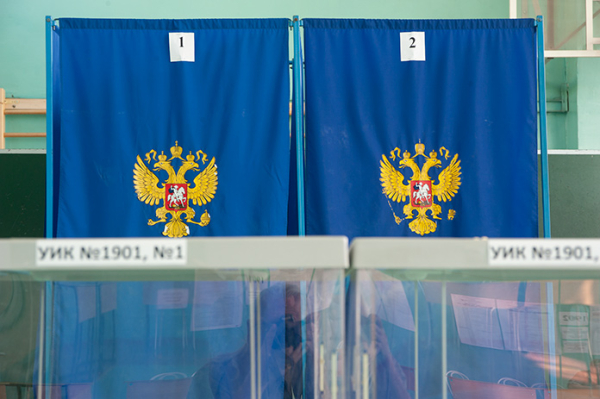 Как проголосовала Сибирь на выборах президента России