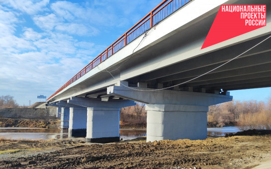 Мост, ремонт которого ждали 20 лет, ввели в эксплуатацию в Новосибирской области