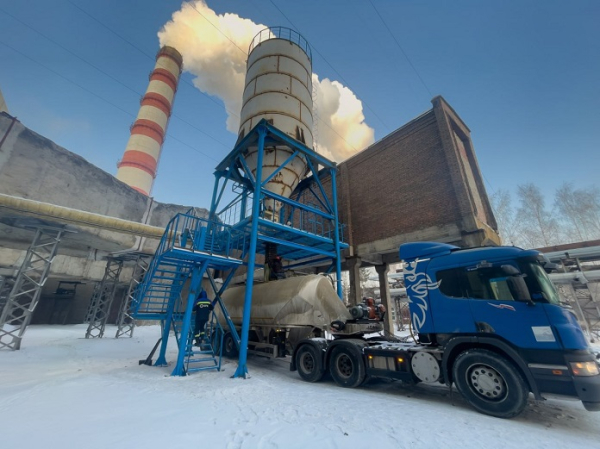 На новосибирской ТЭЦ начали отгружать золу-унос для производства стройматериалов
