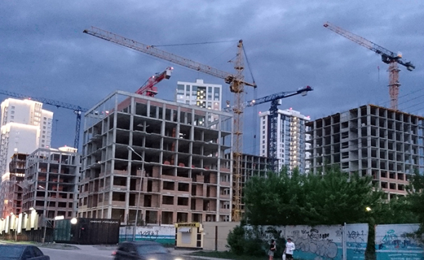 На сессии в Новосибирске эксперты обсудили тренды на рынке жилой недвижимости
