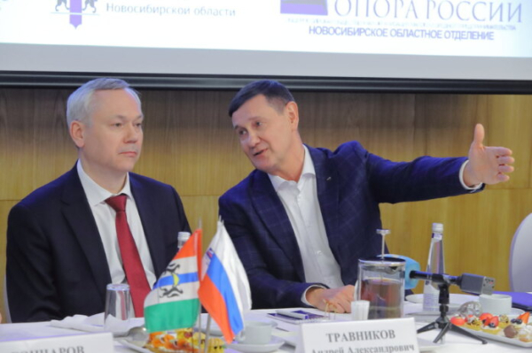 Новосибирские предприниматели вместе с губернатором разработали «дорожную карту» поддержки малого бизнеса