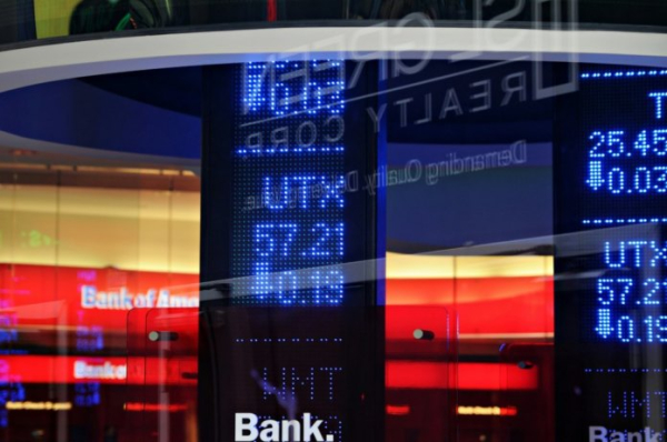 Объем корпоративных облигаций новосибирских компаний в обращении сократился на четверть