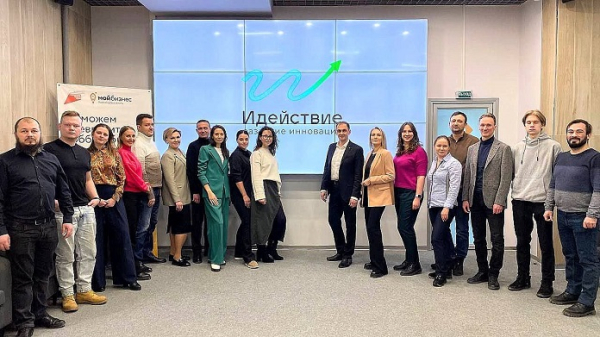 «ОПОРА РОССИИ» представит в Москве новый бренд для проекта, посвященного инновациям