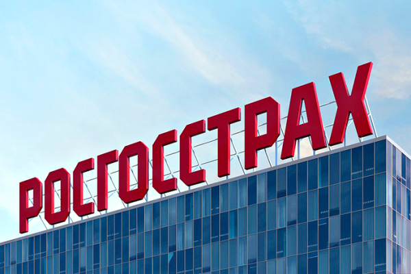 Отчетность по МСФО за 2023 год подтверждает чистую прибыль «Росгосстраха» в 5 млрд рублей