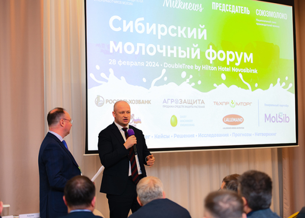 РСХБ поддержал молочную отрасль Новосибирской области на 4,8 млрд рублей за год