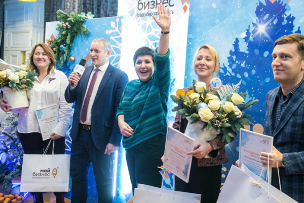 «Самозанятость. Успех года»: в Новосибирске назвали победителей конкурса