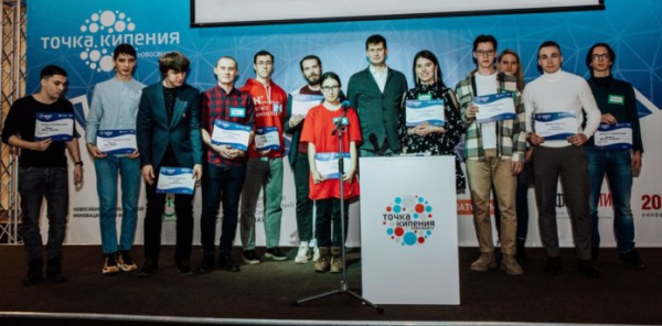 Сколько представителей Новосибирской области победили в конкурсе Фонда содействия инновациям по итогам 2023 года?