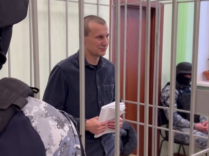 Суд в Красноярске продлил меру пресечения депутату Александру Глискову