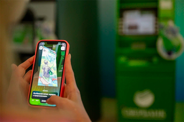 Технология дополненной реальности поможет узнать, как устроен банкомат