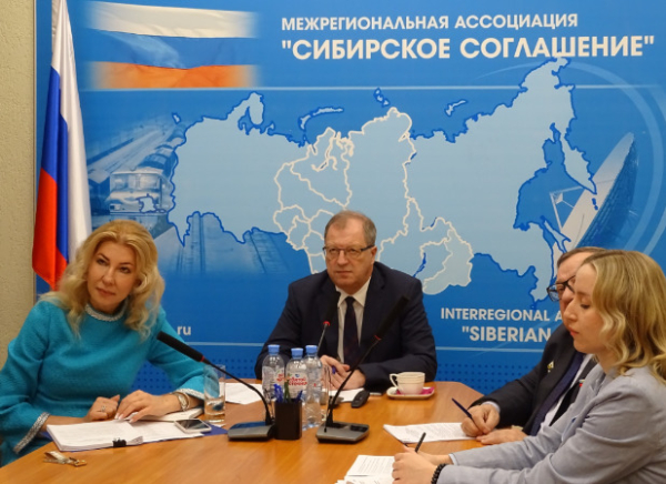 Ускоренное развитие Сибири обсудят на совещании с президентом РФ
