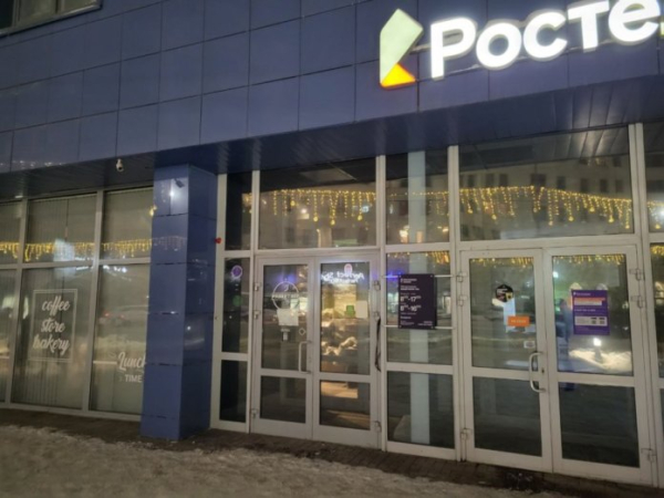 В центре Новосибирска закрылась кофейня Бурковского