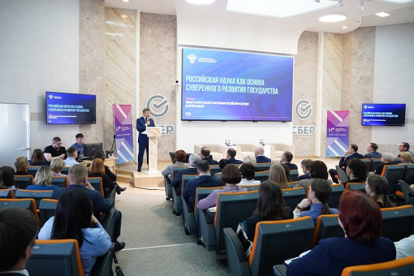 В Кузбассе открылся первый корпоративный университет