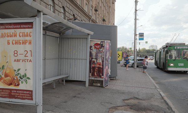 В Новосибирске объявили конкурсы на оборудование остановок общественного транспорта