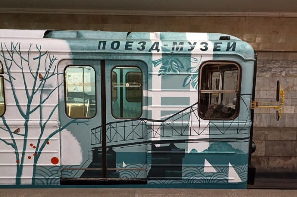 В новосибирском метро обновили дизайн поезда-музея