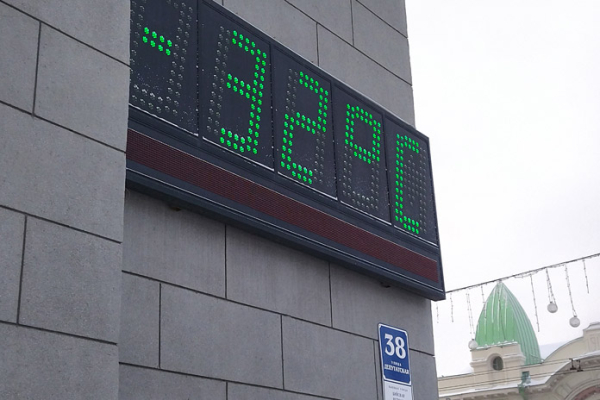 В Новосибирскую область идет похолодание до -32℃
